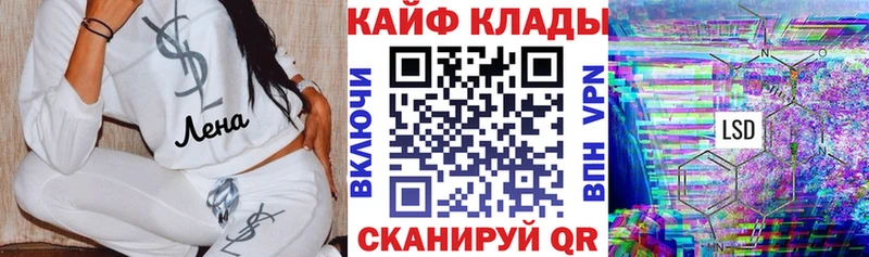 Купить наркотики сайты Тайшет Амфетамин  ГАШИШ 