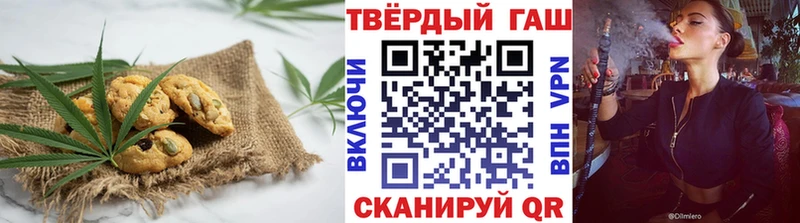 Cannafood марихуана  Тайшет 