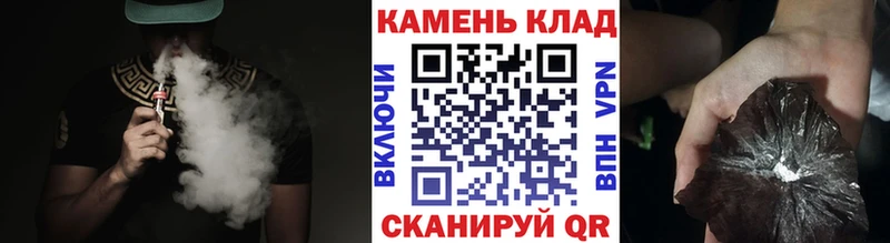 как найти закладки Тайшет ГАШИШ Ice-O-Lator