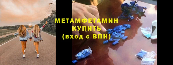 а пвп мука Алексин