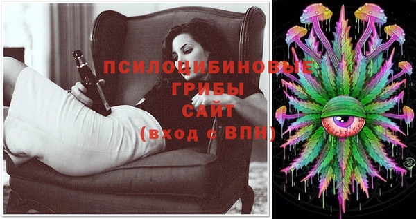 а пвп мука Алексин