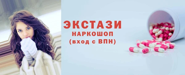 альфа пвп Медвежьегорск