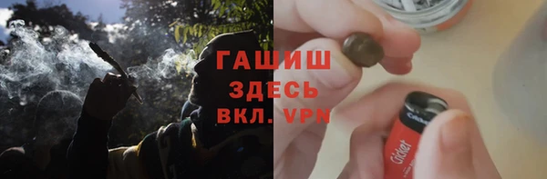 COCAINE Алексеевка