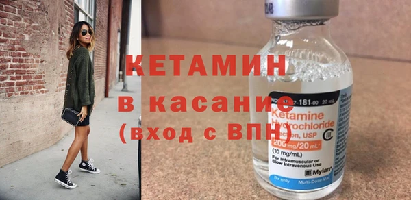 COCAINE Алексеевка