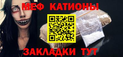 бутират Рязань