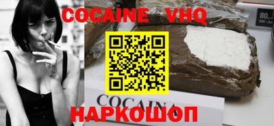 бутират Рязань