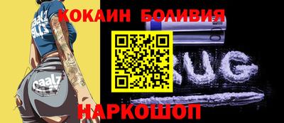 мет Рузаевка