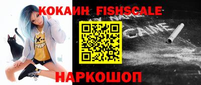 бутират Рязань