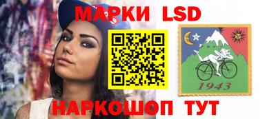 мет Рузаевка