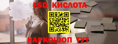 мет Рузаевка