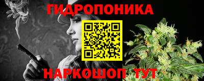 мет Рузаевка