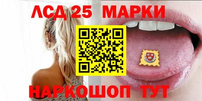 мет Рузаевка