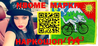 марихуана Рыбинск