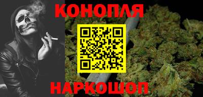 бутират Рязань