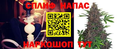 мет Рузаевка