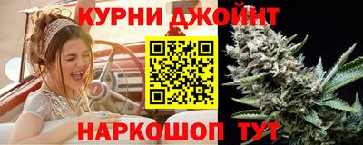 бутират Рязань