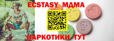 марихуана Рыбинск
