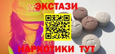 марихуана Рыбинск
