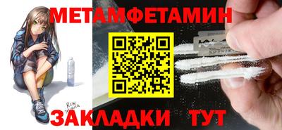 марихуана Рыбинск