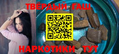 марихуана Рыбинск