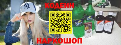 марихуана Рыбинск
